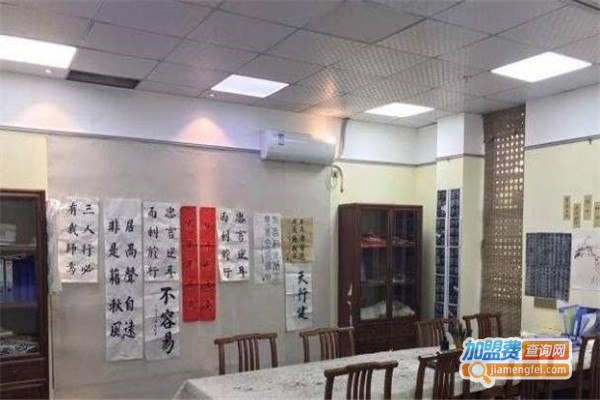 华儒书院国学馆加盟费