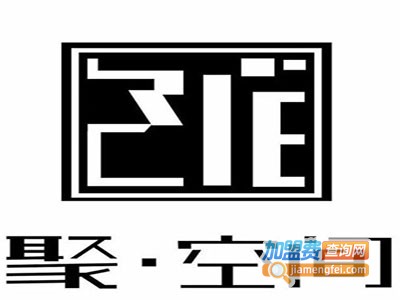 聚空间VR乐园加盟费