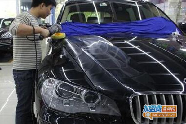 车佰汇汽车美容加盟费