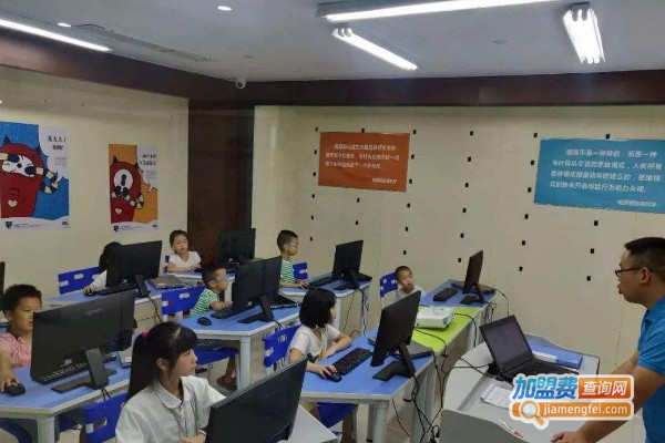 九门教育加盟费