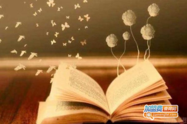 培特教育加盟费