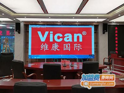 维康篮球潜能培训加盟费