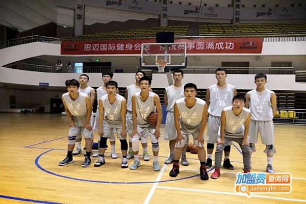 维康篮球潜能培训加盟门店