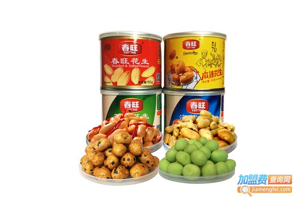 春旺花生加盟费