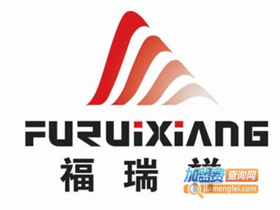 福瑞祥汽车用品加盟费