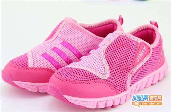 吉米羊童鞋加盟费