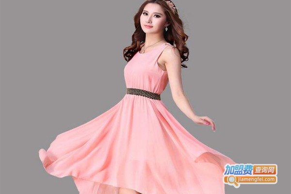 爱美菲儿服饰加盟费