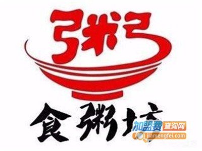 食粥坊加盟费