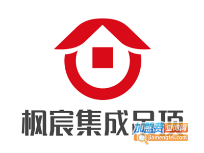 枫宸集成吊顶加盟