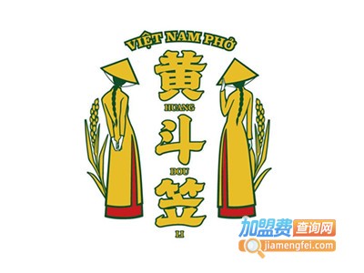 黄斗笠越南粉加盟费