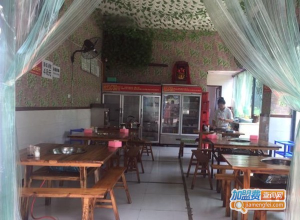 尖货串串香加盟费