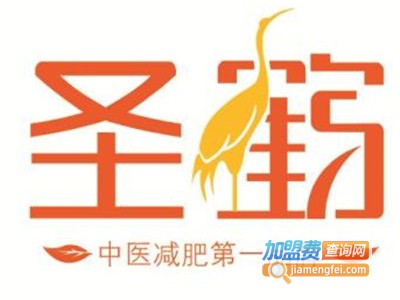 圣鹤美容馆加盟费