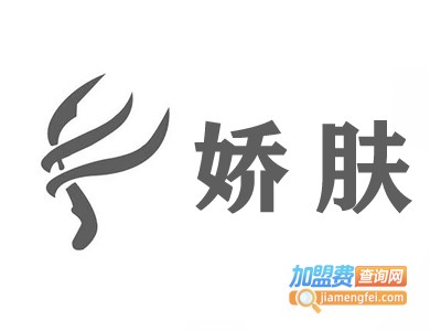 娇肤睫毛加盟费