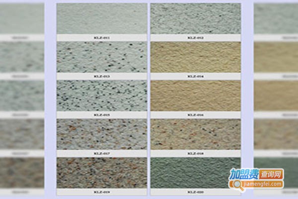 防可涂料加盟门店