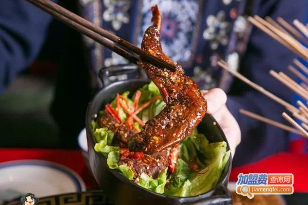 鲜上鲜串串香加盟费