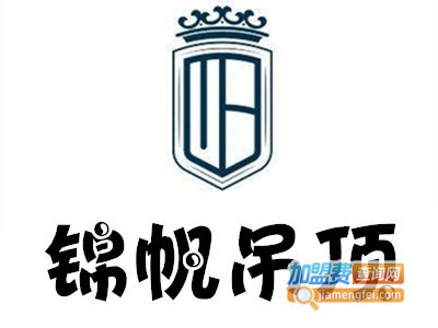 锦帆吊顶加盟费
