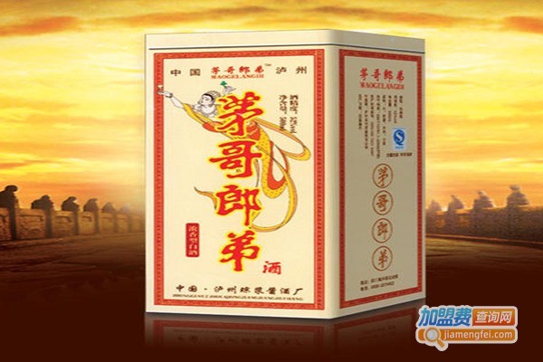 茅哥郎弟酒业