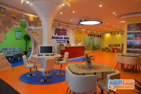 爱贝尔少儿英语加盟费