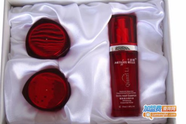 千姿丽化妆品加盟费