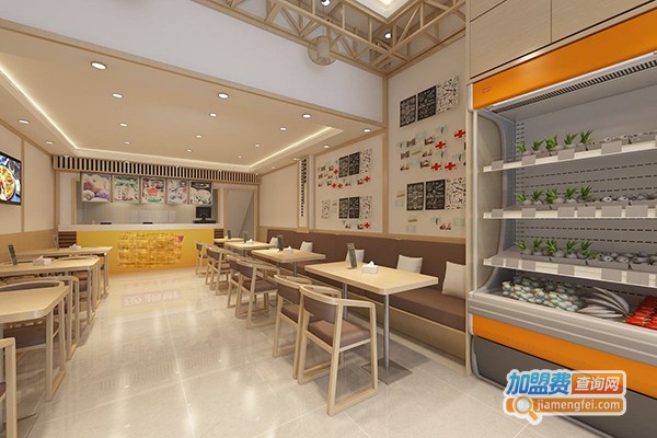 瘦猴麻辣烫香锅