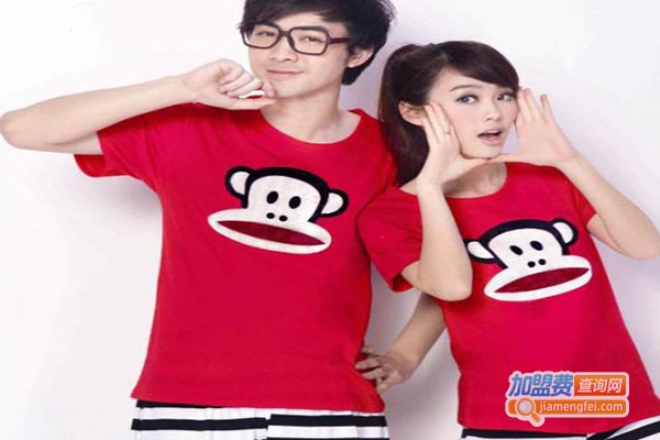 大嘴猴情侣装专卖加盟门店