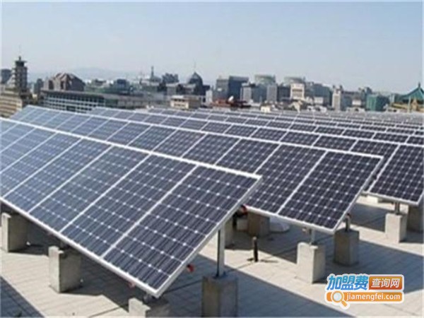 兆菱光电光伏发电加盟费