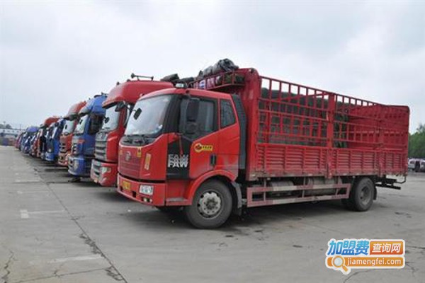 好又快快递加盟费