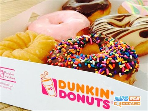 唐恩都乐甜品加盟费