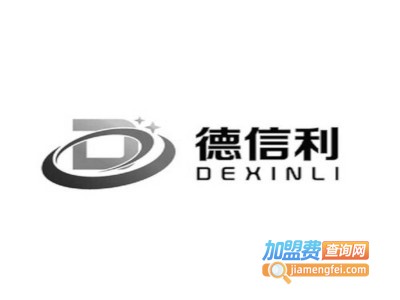 德信利集成吊顶加盟费