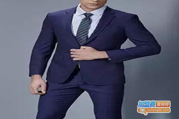 金帝男装加盟费