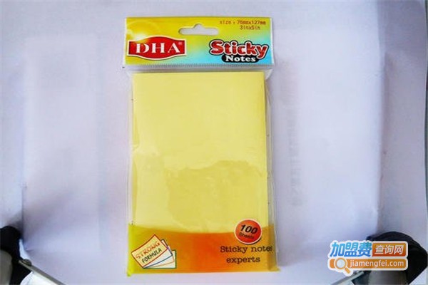 德皇文具加盟费