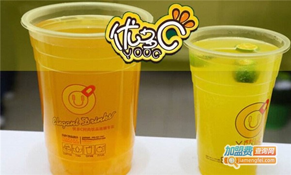 优多c3奶茶店