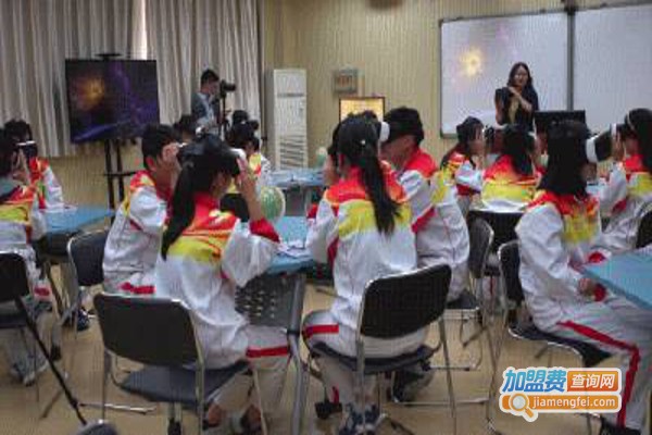 行致教育加盟费