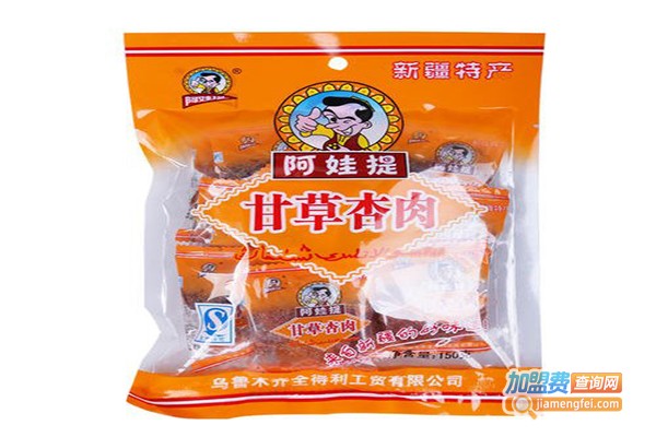 阿娃提食品