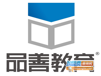 品善教育加盟费