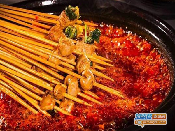 签与签寻火锅串串