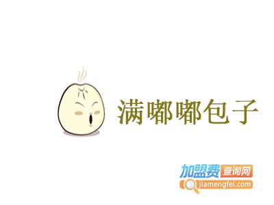 满嘟嘟包子加盟