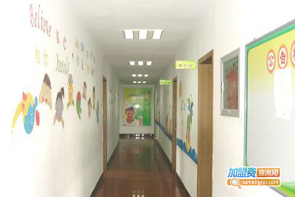 铭智教育加盟费