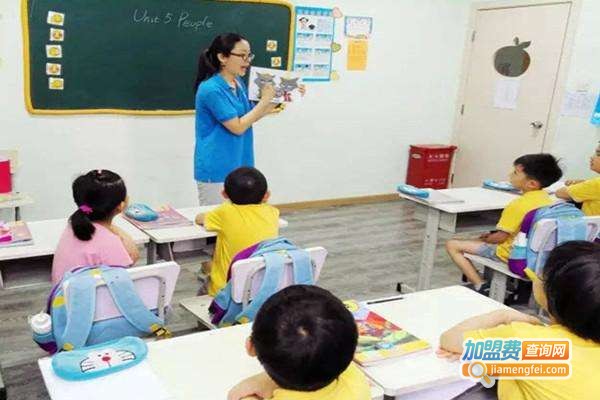 领学者幼小衔接教育加盟费