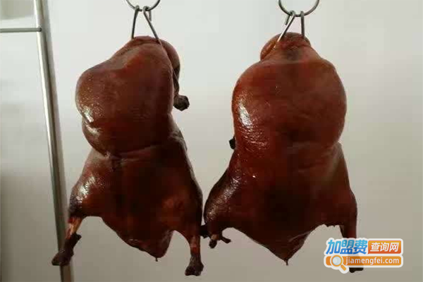 脆皮烤鸭加盟费用
