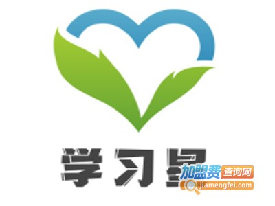 学习星儿童学习桌加盟费