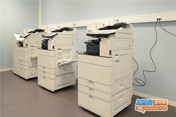 印美图文快印加盟费