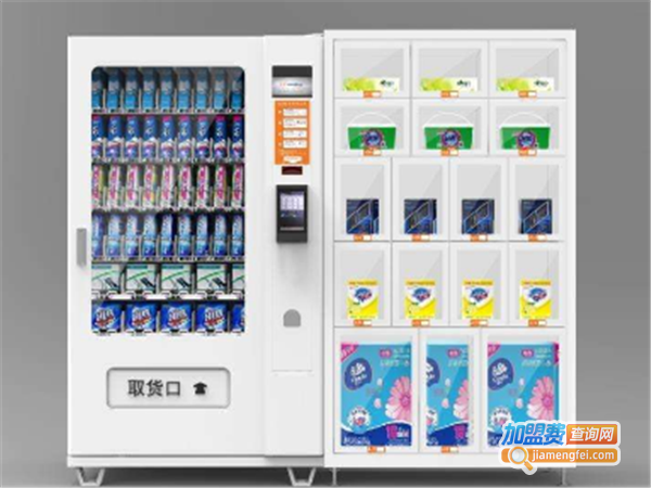 以勒售货机加盟费