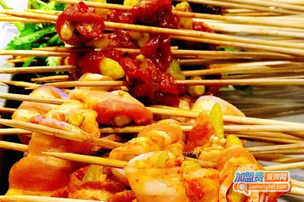 阿婆川味串串加盟费