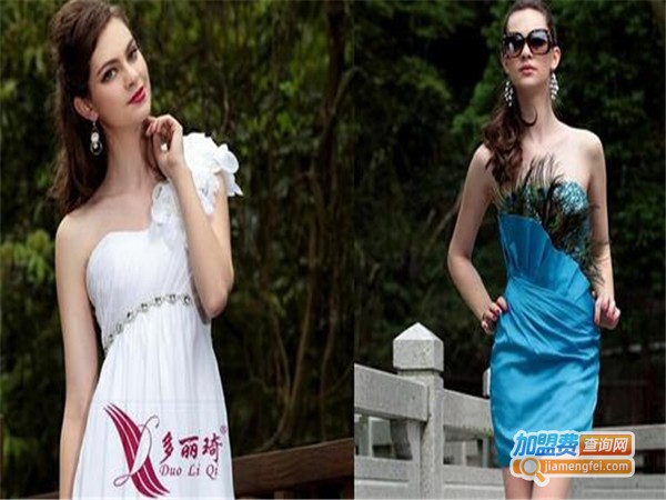 多丽琦女装