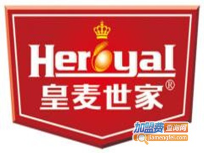 皇麦世家加盟