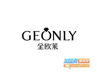 金欧莱护肤品加盟费