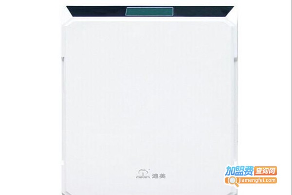 迪美净化器加盟门店