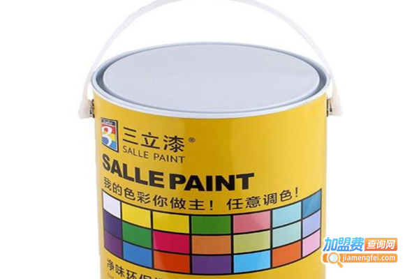 三立涂料加盟费