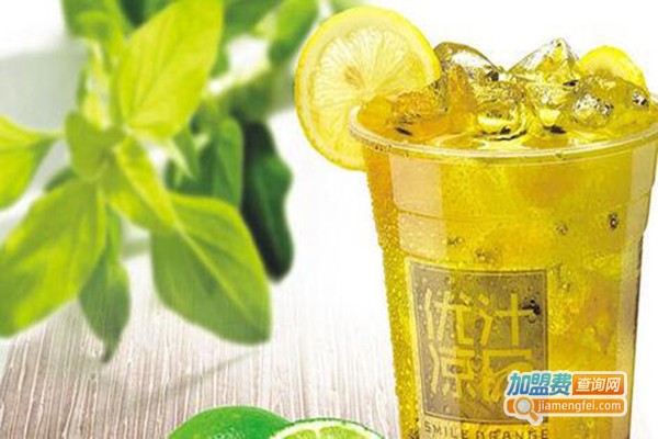 优汁凉品奶茶加盟费